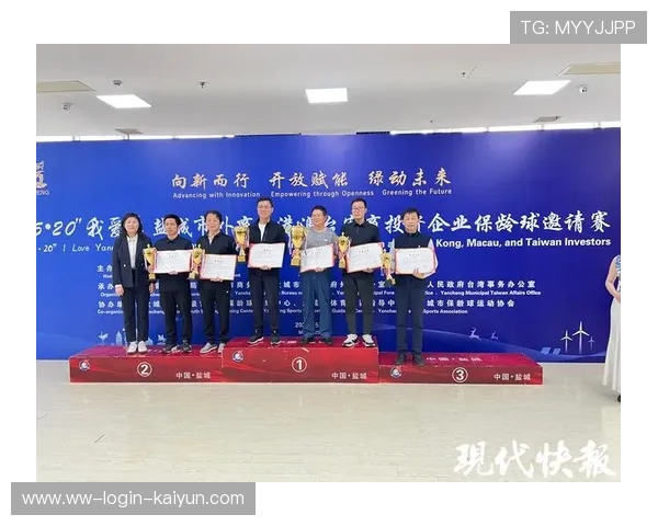 世界保龄球青少年联赛扩展至乡镇和学校赛场，世界保龄球联合会